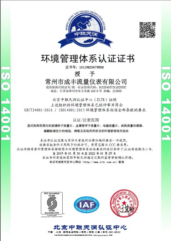 S?j)xh(hun)wϵJ(rn)C