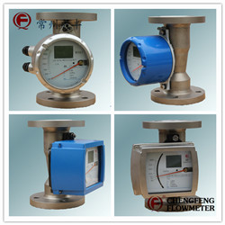 LZD-50  stainless steel body high anti-corrosion  new metal tube flowmeter [CHENGFENG FLOWMETER] explosive-proof professional flowmeter manufacture